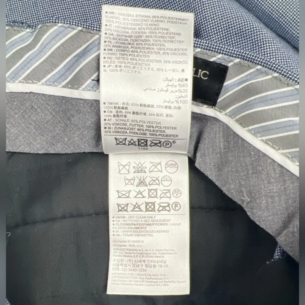 Banana Republic banana republic